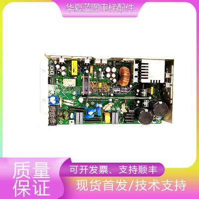日立广日电源板VC337.5XHCA380A