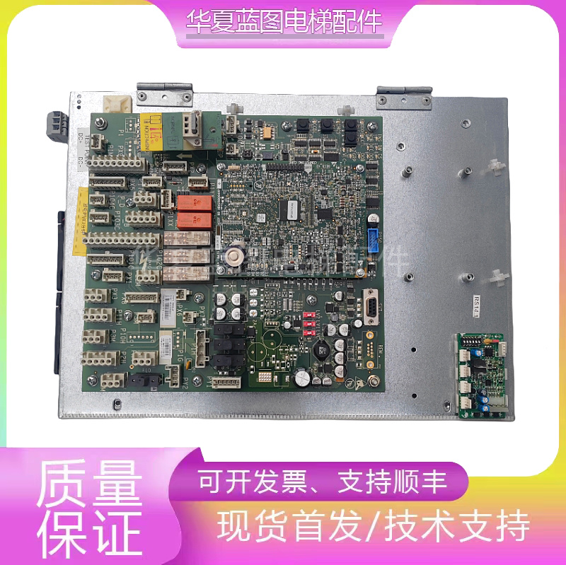 奥的斯变频器LRU-403(ACD4-MR)KCA21305ACB3驱动KDA26800ACC3原装