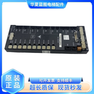 KM870225G05原裝 現 KCECCG704 通力KCE系列電梯轎頂板KM870225G24