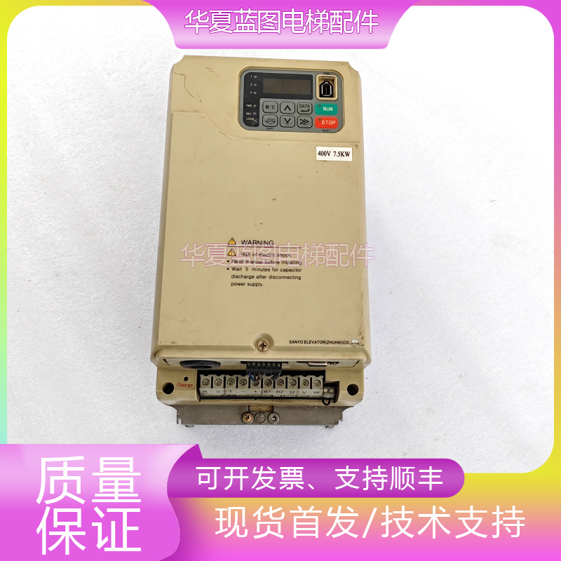 蒙德变频器IMS-GL3-47P5E现货秒/