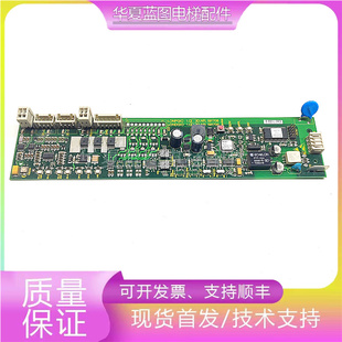 电梯配件ID.NR.591708 591706/591570电子板正品质保现货实拍秒发