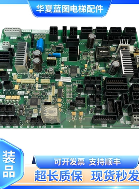 三菱电梯门机板DOR-275A/B/C/257D无机房轿顶驱动板原装实拍现货