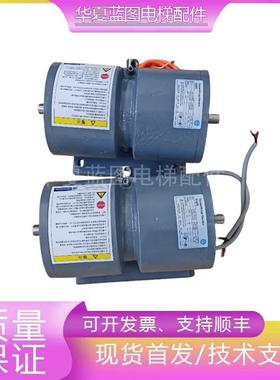 电梯蒂森主机抱闸制动器DMB500-1500A/2100A/2000N/3000N原厂现货