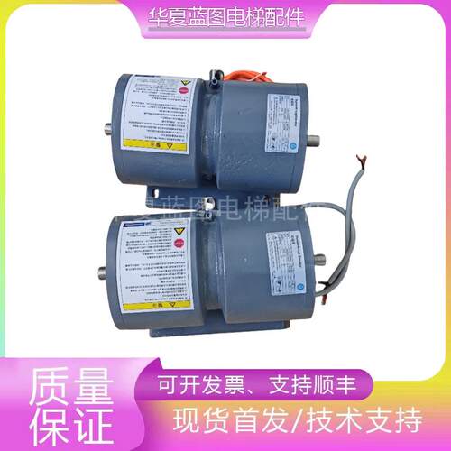 电梯蒂森主机抱闸制动器DMB500-1500A/2100A/2000N/3000N原厂现货