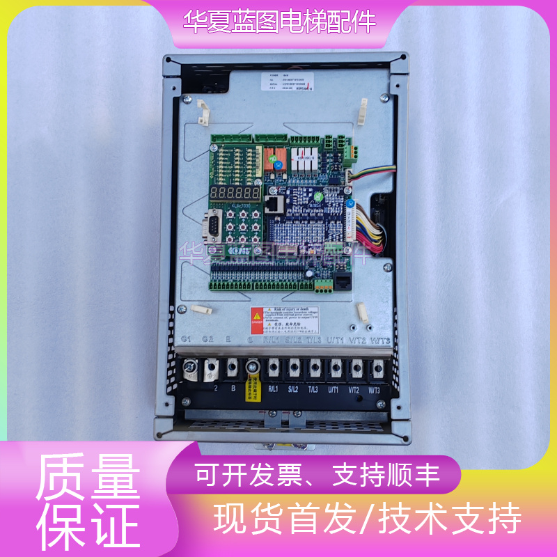 康力变频器KLS-SCU1原厂现货秒发