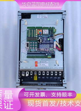 康力专用一体机15KW变频器KLS-SCU1/4T0015电梯原厂现货质保秒发/