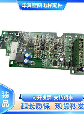 富士变频器/OPC-G11S-PGA/SA530733-01/SA530733-02正品现货实拍/