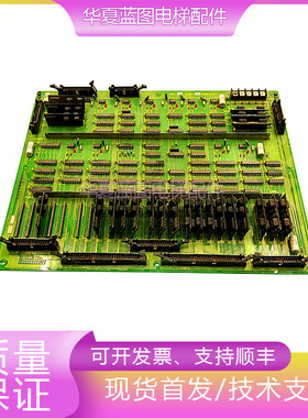 东芝CV55/CV60电子板DI01-2B/EUB4-15L/2NGF3132电梯原厂现货秒发