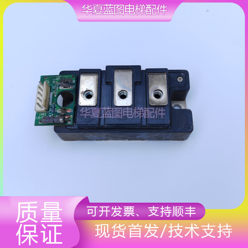 三菱模块S69AH1G/S53AH6/S6DAH3G