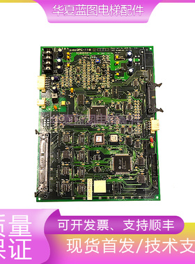 星玛主板DPC-110/DPC-100 3X09650*A/B/C/D 2R24787*A原厂现货秒