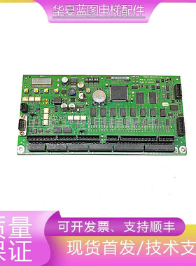电梯配件/PEM4.QB 9300扶梯主板 ID.NR.SY 398765现货出售实拍秒