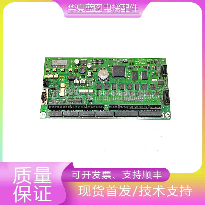 电梯配件/PEM4.QB 9300扶梯主板 ID.NR.SY 398765现货出售实拍秒