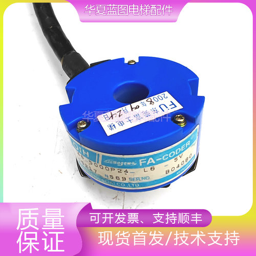 东莞富士多摩川编码器48-5000P24-L6-5V/TS5217N569电梯原厂现货/