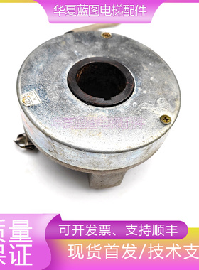 UNITEC光电旋转编码器DTRE-1024PWFJ/DTRE-IO24PWFJ电梯原厂现货/