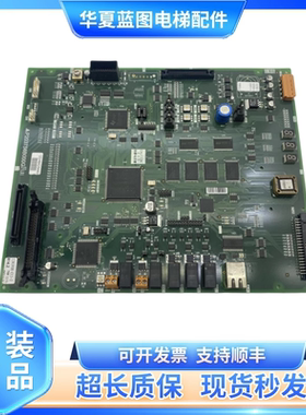 三菱电梯主板P203728B000G01/P203758B000G01/G02/G03/G05/G08L01