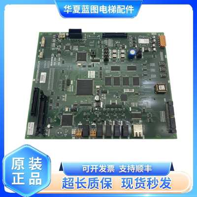 三菱电梯主板P203758B000G01L01