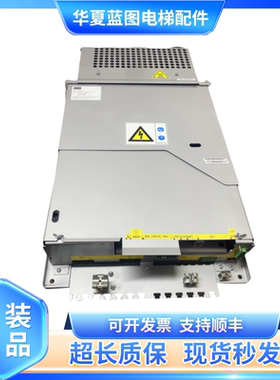 通力电梯变频器KDL16S KDL16R KDL16L /12A 14A 18A 20A 22A原装