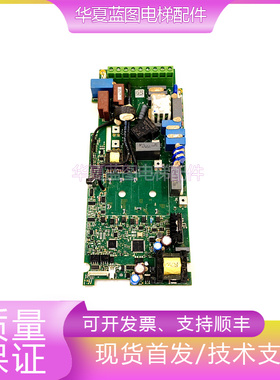 伟肯变频器0100-3L-0061-5电梯驱动板70CVB01478 A/1498 H/1476 C