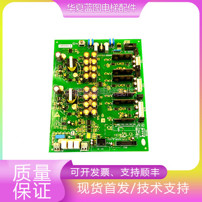 日立电梯驱动板GDCI-200原厂现货