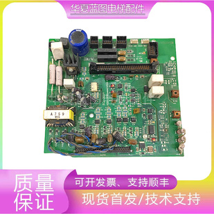 132B128B东芝驱动板3N1M0669实拍 UCE6 东芝变频器驱动板BCU 355A