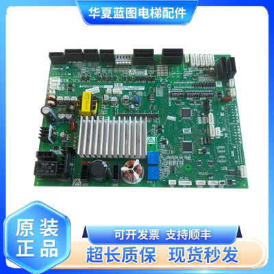 三菱凌云-3电梯门机板P231715B000G53/G33/G02/G12/G13 原装现货