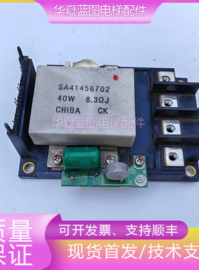 富士变频器模块PVC300A-16/SA535788-02模块SA41456702小板A35C5/
