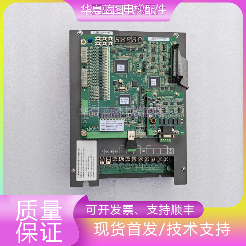 朗格尔麦格米特变频器ML800-2S2.2-D3/ML800-MCB-A/ML800-PG-S12V