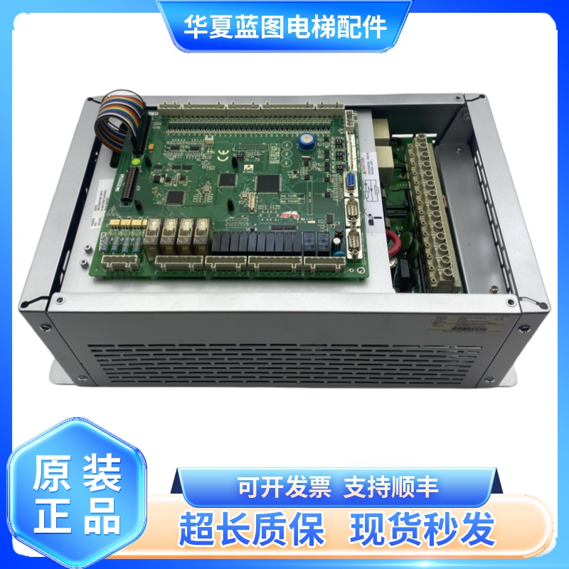 电梯新时达一体机变频器AStar-S8
