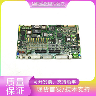 2.3原装 LG星玛电梯大连星玛电梯主板MCB 2.6 REV2.4 实拍 2001CI