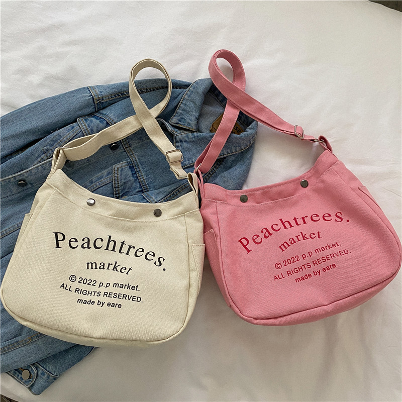 2024新款儿童大容量帆布包