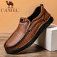 驾车鞋 断码 子 真皮商务休闲皮鞋 一脚蹬软底特大码 骆驼男鞋 捡漏男士