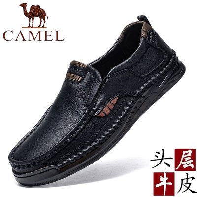 特价骆驼男鞋清仓真皮套脚父亲鞋