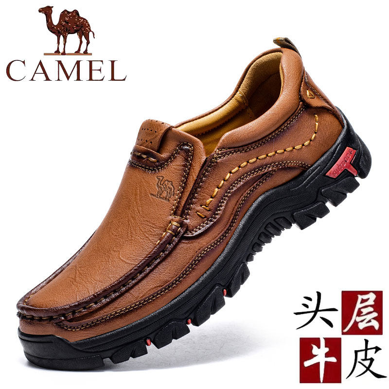 骆驼皮鞋男新款真皮男士户外休闲工装鞋软底防滑套脚中年男鞋工作,流行男鞋,休闲皮鞋,淘宝优惠券,粉丝福利购,淘宝优惠卷
