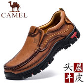 软底防滑套脚中年男鞋 骆驼皮鞋 工作 户外休闲工装 鞋 男新款 真皮男士