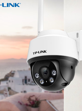 普联tplink室外无线监控摄影头400万家用超清360度无死角店铺门口续航tp物联4G终身免流量摄像头云台球机642A