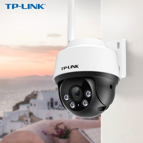 TP-LINK360度全景无线监控球机