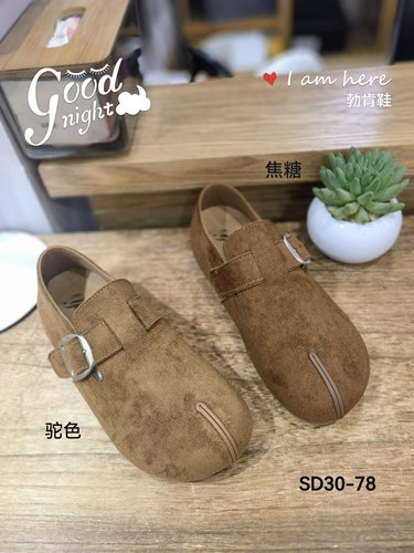 商场撤柜秋季勃肯鞋女厚底一脚蹬懒人鞋皮带扣休闲鞋软底绒面单鞋