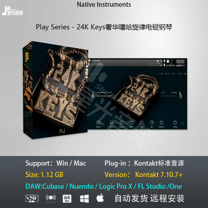 Play Series - 24K Keys奢华嘻哈旋律电键钢琴 kontakt音源