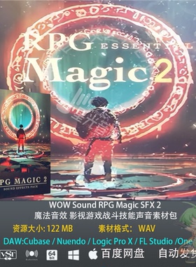 WOW Sound RPG Magic SFX 2影视游戏战斗技能魔法音效声音素材包