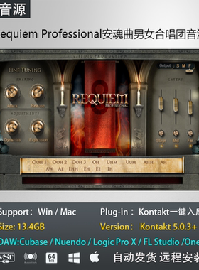 Requiem Professional 安魂曲男女合唱团音色库kontakt 音源