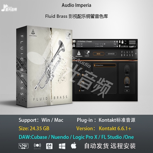 MAC编曲音源 v1.0.1影视配乐铜管音色库音乐制作PC Fluid Brass