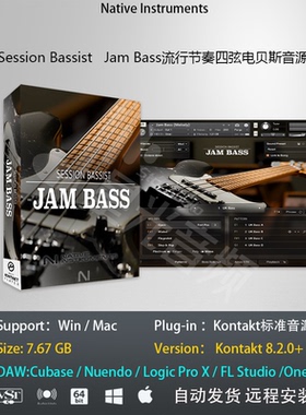 Session Bassist Jam Bass v1.0.1四弦电贝斯音色库编曲标准音源
