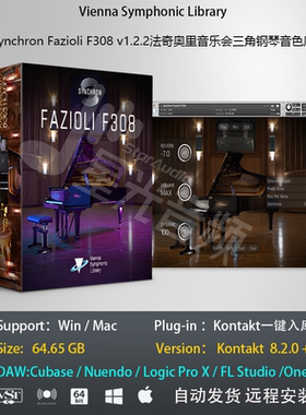 Synchron Fazioli F308 v1.2.2法奇奥里三角钢琴音色库编曲音源