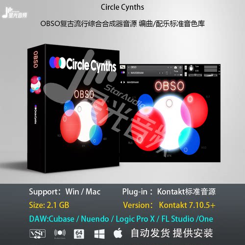Circle Cynths OBSO复古流行合成器音源插件标准音色库DAW软音源