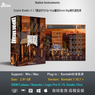 Hop嘻哈鼓机音色库编曲音源 v1.1.1黄金时代Hip Empire Breaks