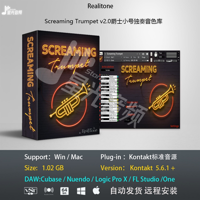 Screaming Trumpet v2.0爵士小号独奏音色库音乐制作编曲音源