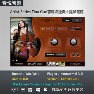 Guo Tina v1.4郭婷娜独奏大提琴音色PCMAC编曲音源 Series Artist