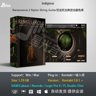 Renaxxance 2 Nylon String Guitar尼龙弦古典吉他音色库编曲音源