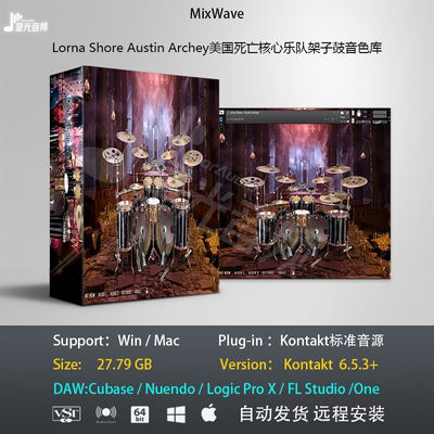 Lorna Shore Austin Archey美国死亡核心乐队架子鼓音色编曲音源