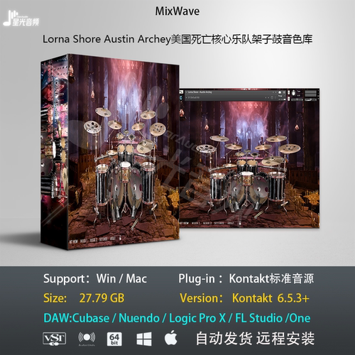 Lorna Shore Austin Archey美国死亡核心乐队架子鼓音色编曲音源